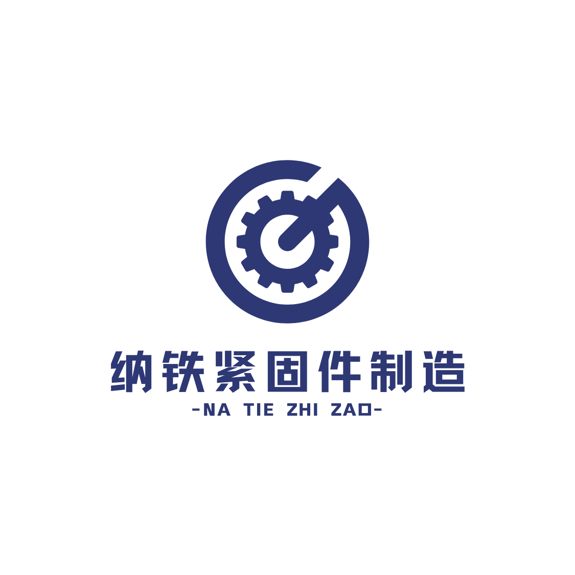 Handan Natie fastener Manufacturing Co., LTD