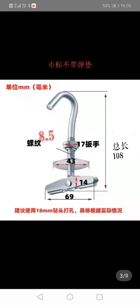 Flexible charging pile Intelligent charging vehicle3