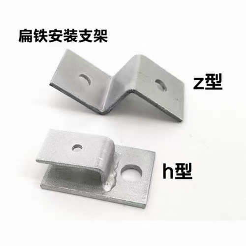 Flexible charging pile Intelligent charging vehicle3