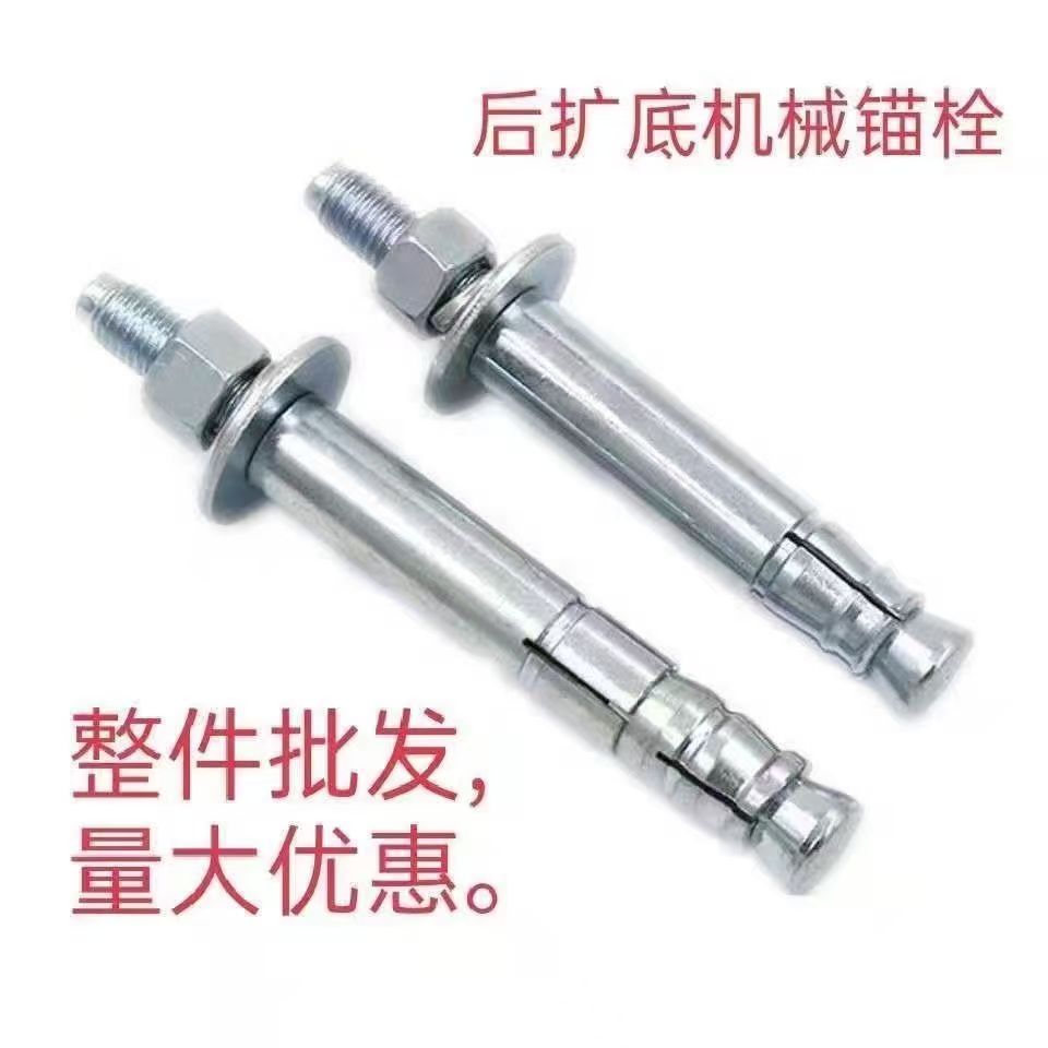 Flexible charging pile Intelligent charging vehicle3