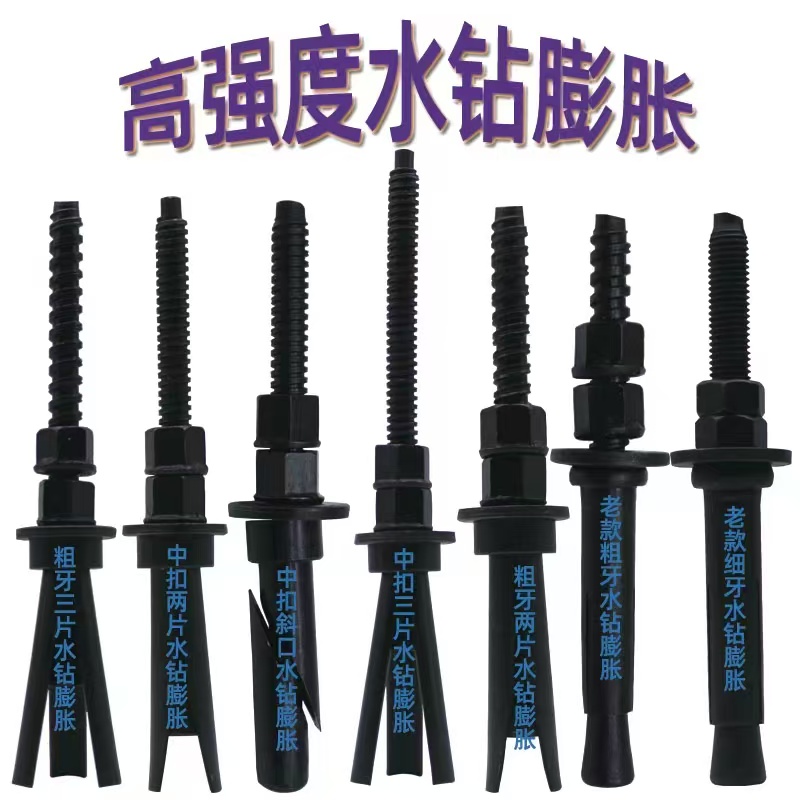 Flexible charging pile Intelligent charging vehicle3