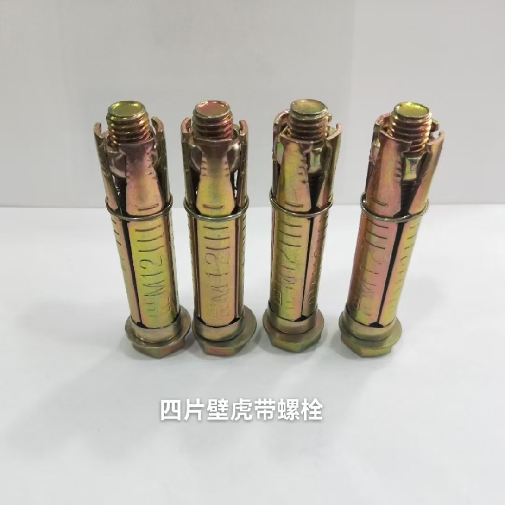 Flexible charging pile Intelligent charging vehicle3